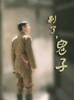 国产日韩一区